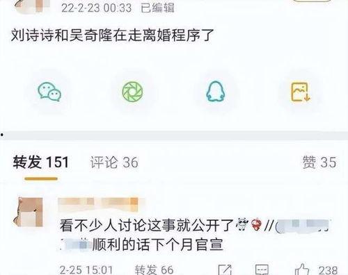 张小寒爆料名单最新版,揭秘娱乐圈惊人内幕